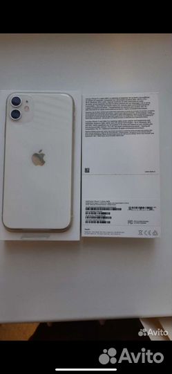 Apple iPhone 11 64gb