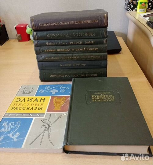 Литературные памятники