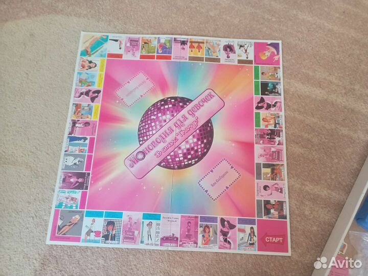 Настольные игры