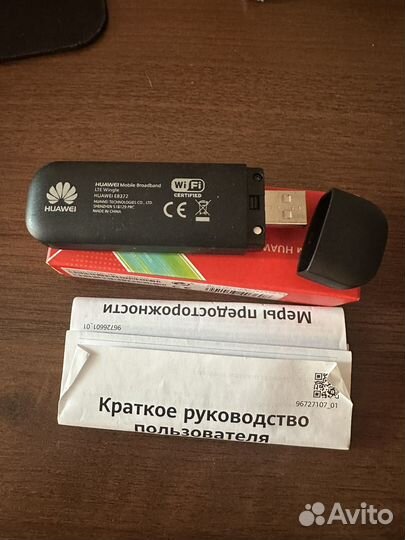 Модем Huawei e8372h 320 4G/3G Wi-Fi точка доступа