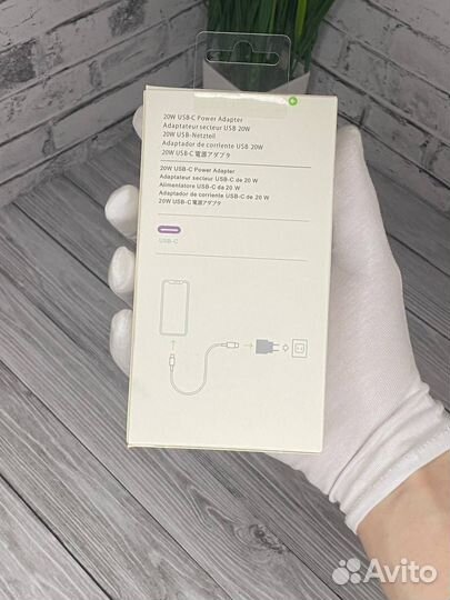 Быстрая зарядка iPhone 20W (Комплект: Блок+провод)