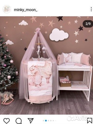 Бортики в кроватку с балдахином