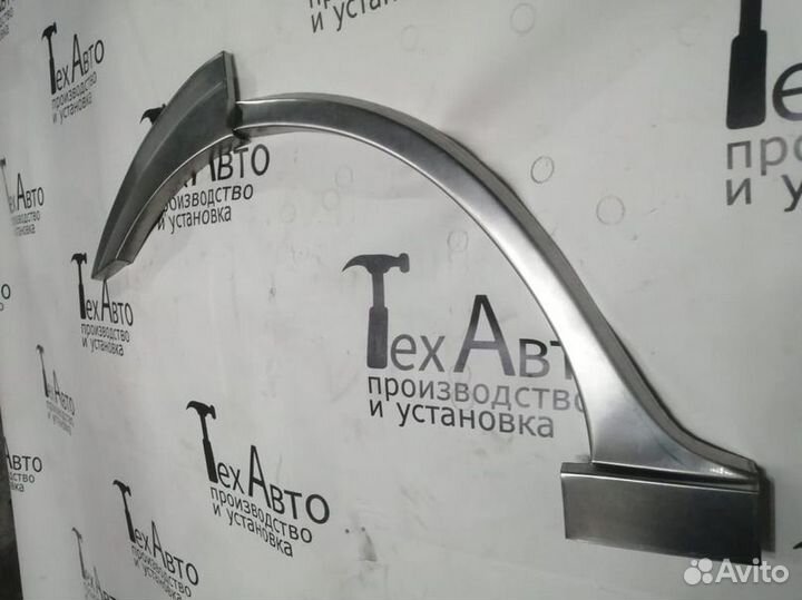 Задняя арка Mitsubishi Pajero (III) 5 дверей