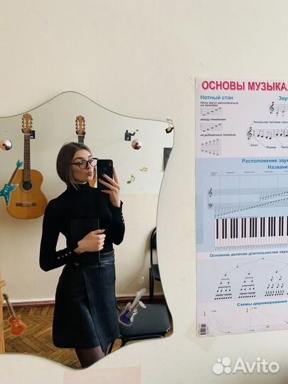 Репетитор по гитаре