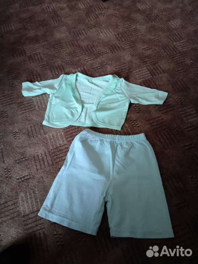 Детская одежда