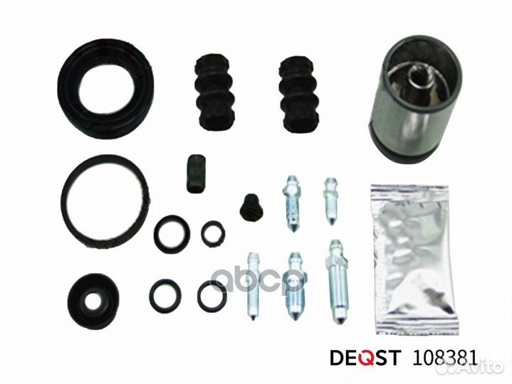 Ремкомплект тормозного суппорта с поршнем заднего