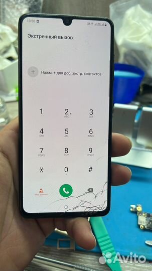 Ремонт сотовых телефонов и ноутбуков