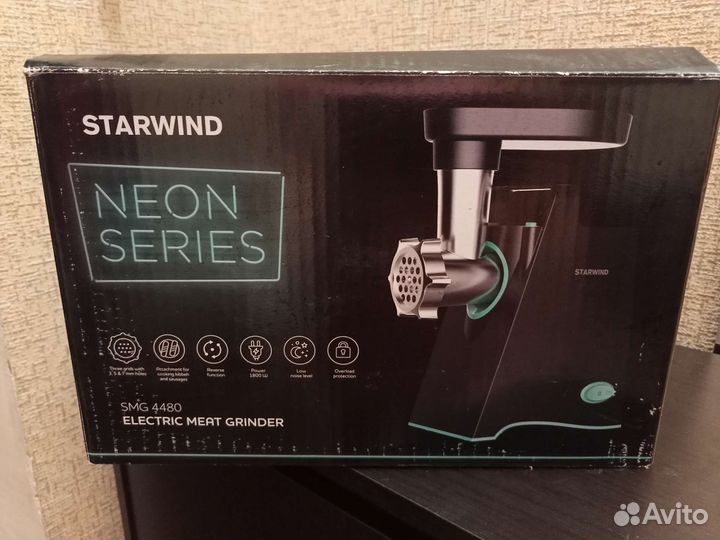 Мясорубка электрическая новая