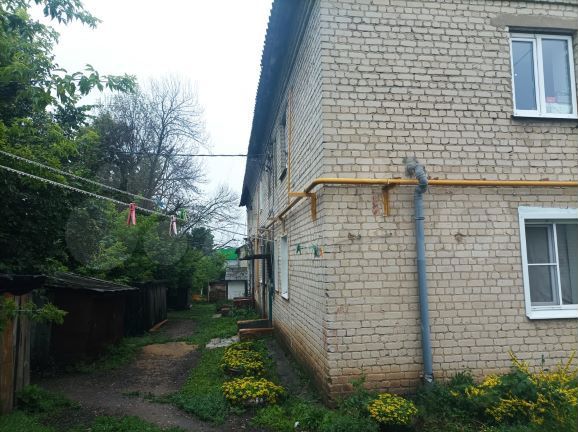 Аукцион: 2-к. квартира, 44,3 м², 1/2 эт.