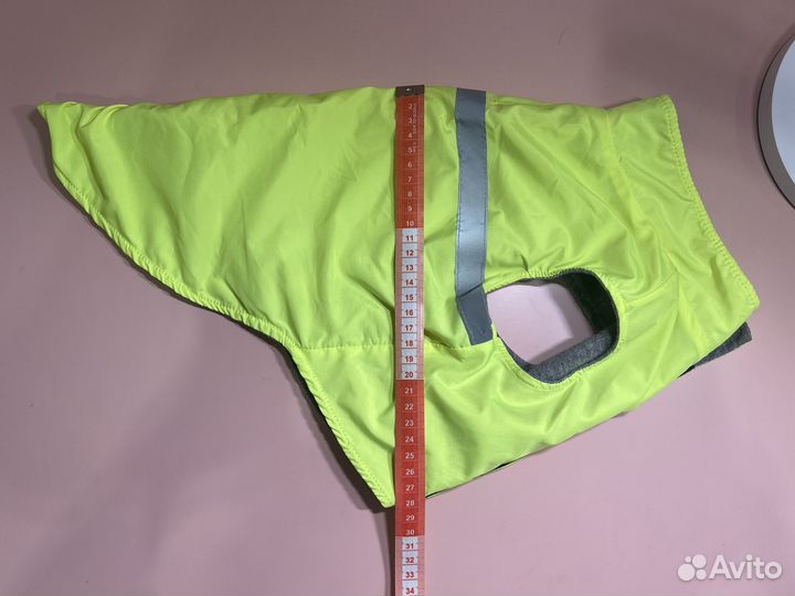 Дождевик для собаки