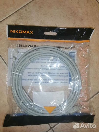 Коммутационный шнур