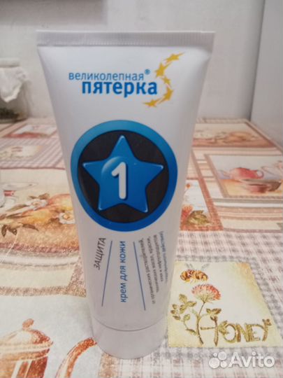 Крем для рук для защиты кожи