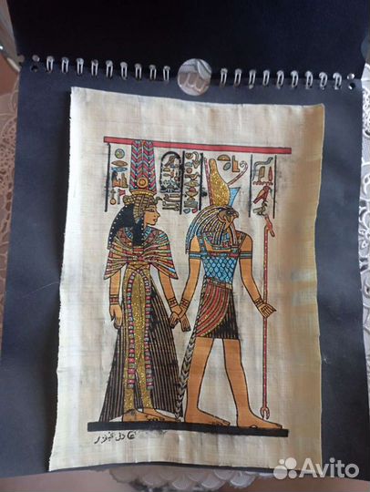 Египетский папирус миниатюры