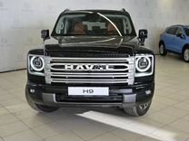 Новый Haval H9 2.0 AT, 2024, цена от 4 351 010 руб.