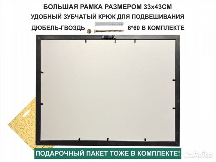 Cristiano Ronaldo картина автограф Криштиану