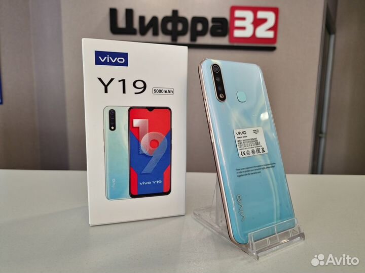 Vivo Y19, 8/256 ГБ