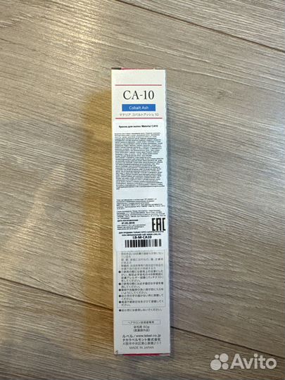 Краска для волос Lebel