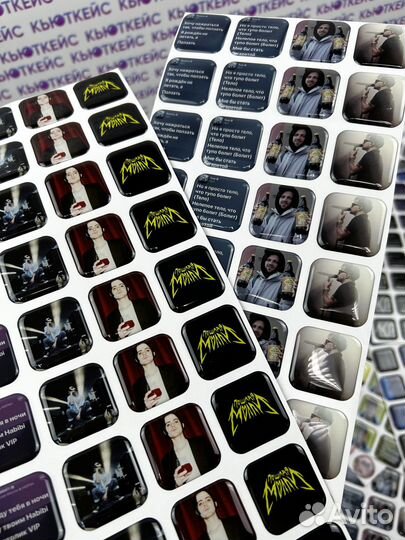 3d стикеры для телефона от прямого производителя