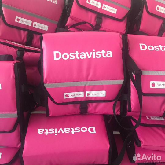 Промокод Достависта