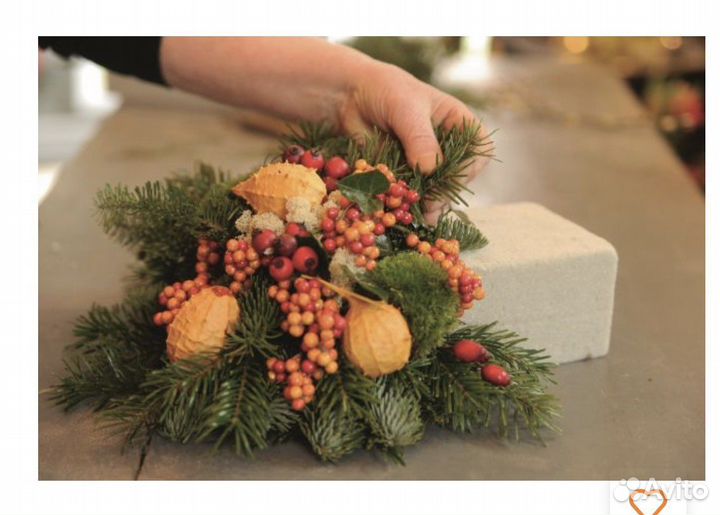 Губка флористическая для сухоцветов