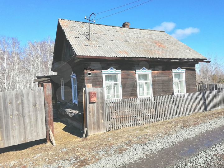 Дом 45,1 м² на участке 15 сот.