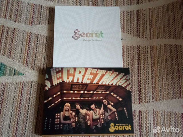 Secret альбомы Moving in Secret и Secret Magic