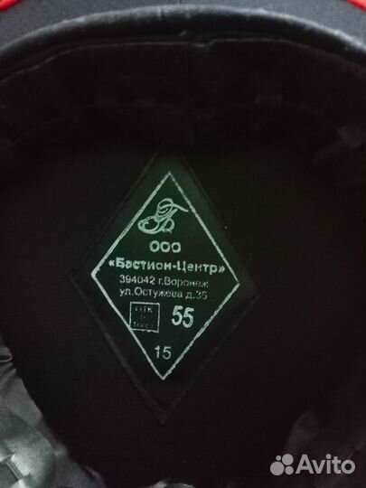 Фуражка мвд