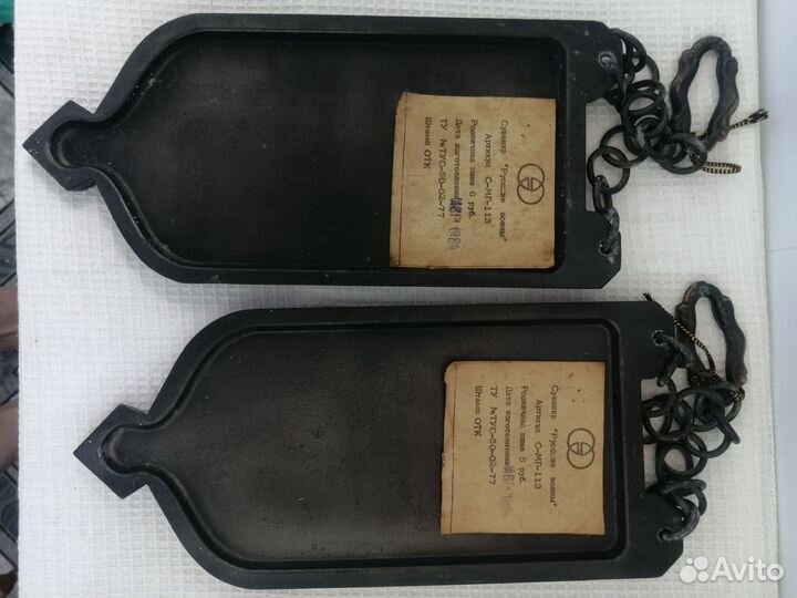 Панно СССР(пара)