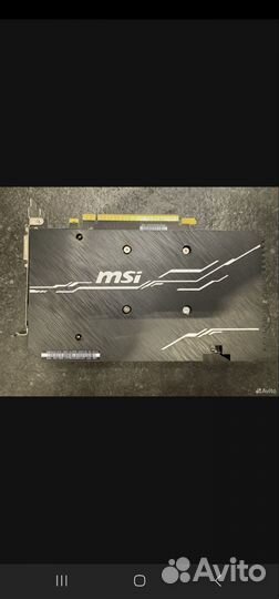 Nvidia GeForce gtx 1660 super