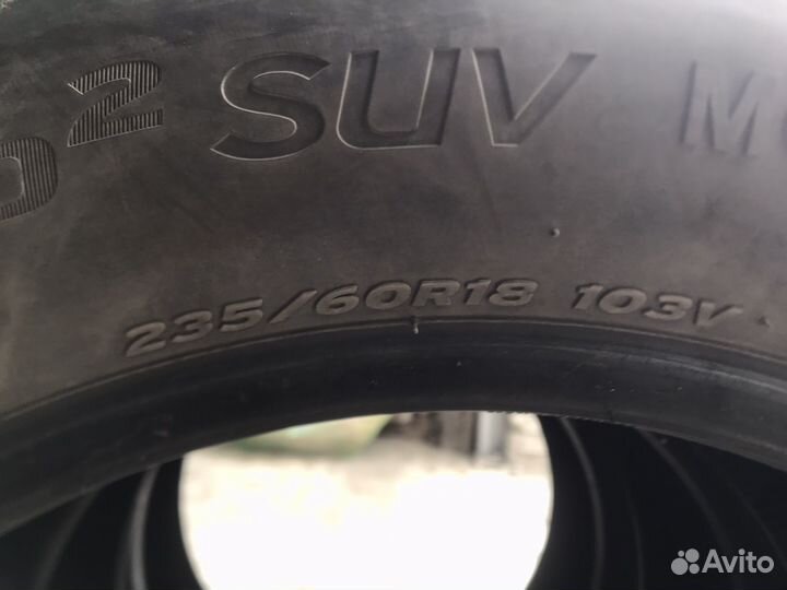 Hankook Sport IV PH01 4/25 R7 50V