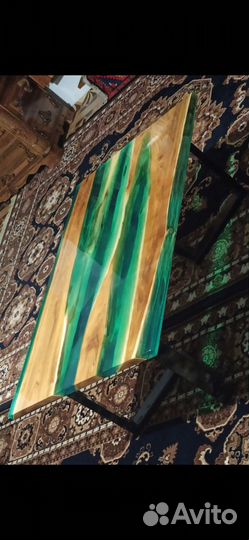 Журнальный стол