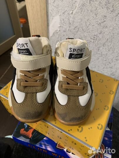 Кроссовки для мальчика осень /весна