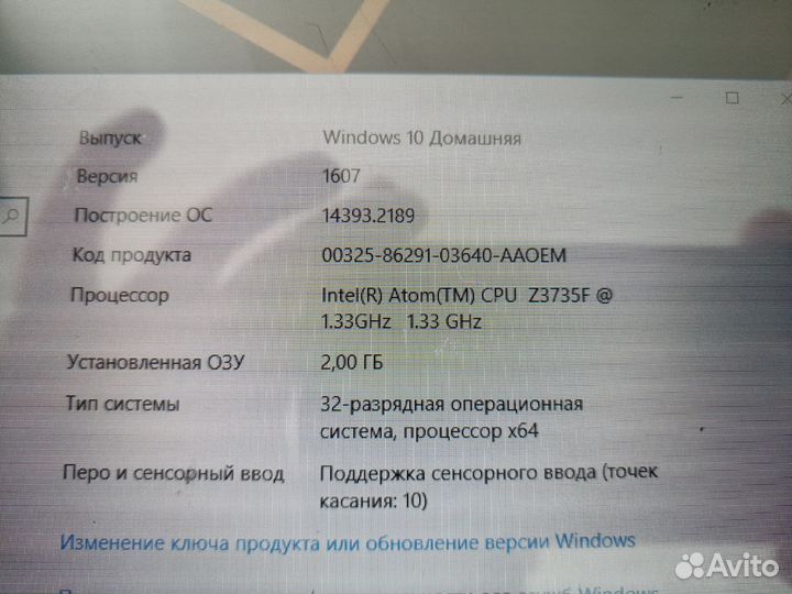 Планшет Prestigio Visconte A (темно-серый)