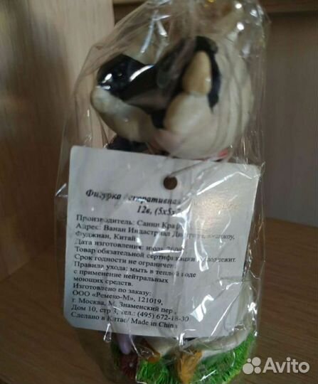 Новая фигурка корова водолей