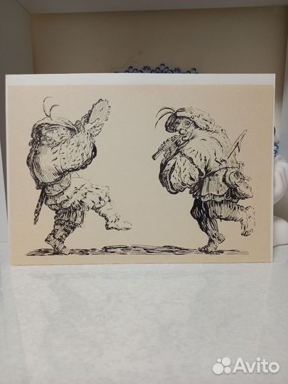 Картина тушью Танцующие