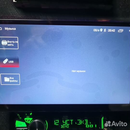 Магнитола 2 din android 10 дюймов
