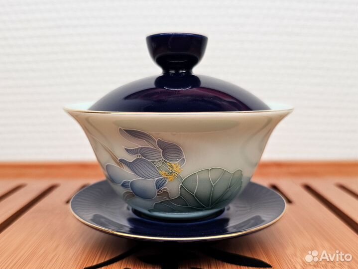 Гайвань «Голубой лотос»