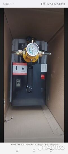 Воздушный компрессор tuxing 4500Psi 300Bar PCP