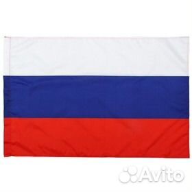Флаг России триколор
