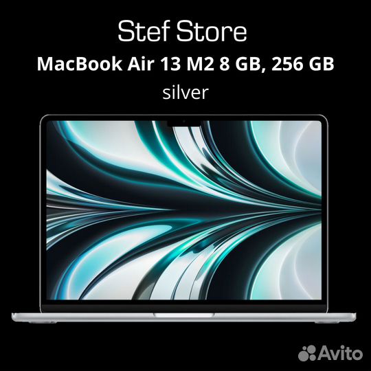 New MacBook Air 13 M2