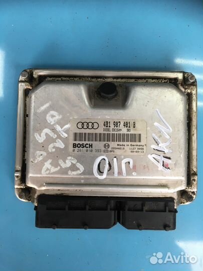 Блок управ.двигателем Ауди VW 2,5 Tdi AKN 150 л.с