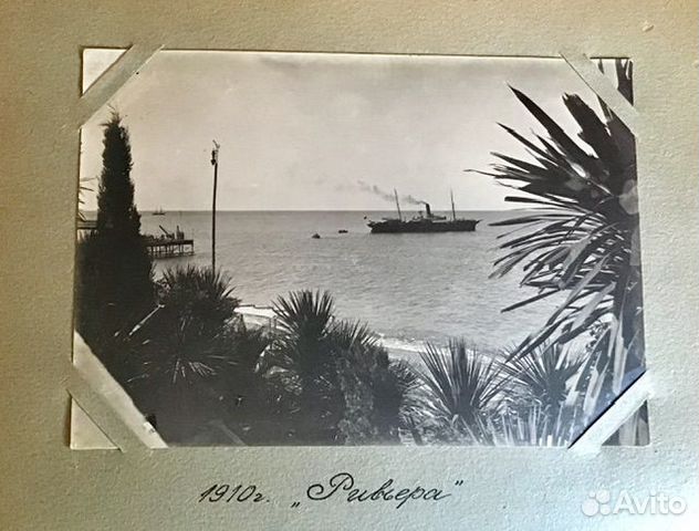 Редкие фотографии Сочи 1898-1925 год объявление продам