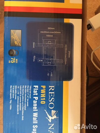 Настенное крепление для тв