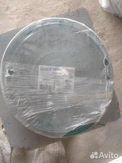 Шланг поливочный 3/4 Змейка