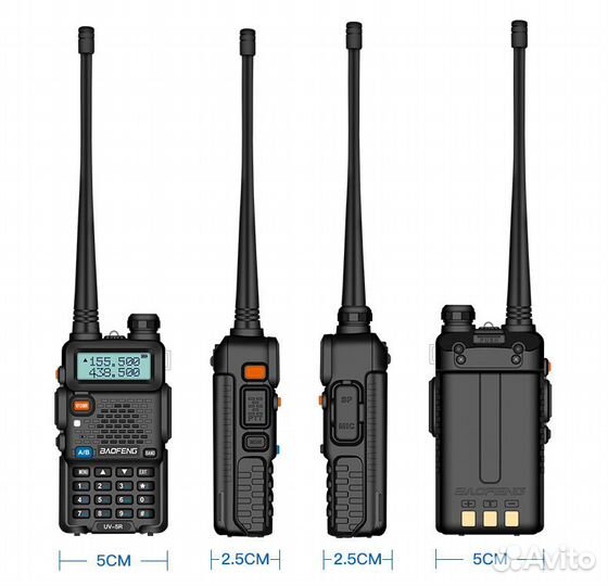 Baofeng UV-5R (5 Ватт), Оригинал, Оптом и Розница