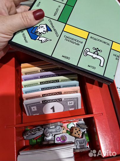 Монополия классическая