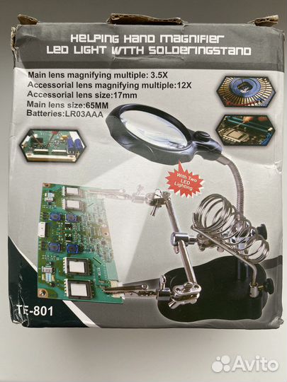 Третья рука для пайки с подсветкой и лупой