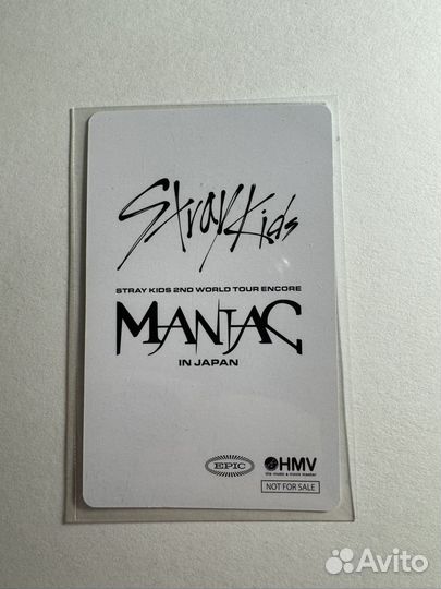 Stray kids maniac tour bluray japan hmv Сынмин