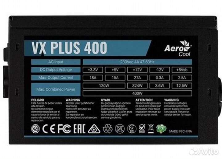 Новый блок питания Aerocool VX plus 400W гарантия