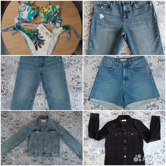 Женская одежда